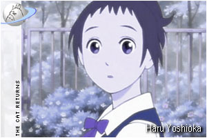Haru Yoshioka
