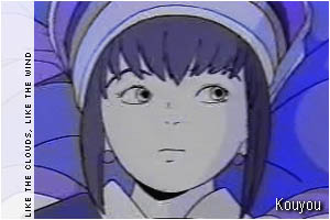 Kouyou