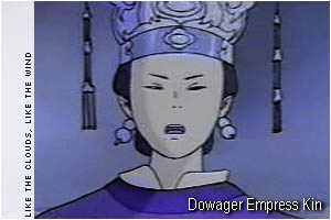 Dowager Empress Kin