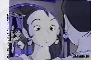 Sesaamei