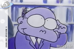 Toshi-chan