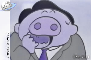 Oka-chan