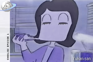 Yukari-san