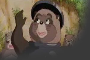 Pom Poko, Ghibli Wiki